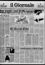 giornale/CFI0438329/1985/n. 263 del 26 novembre